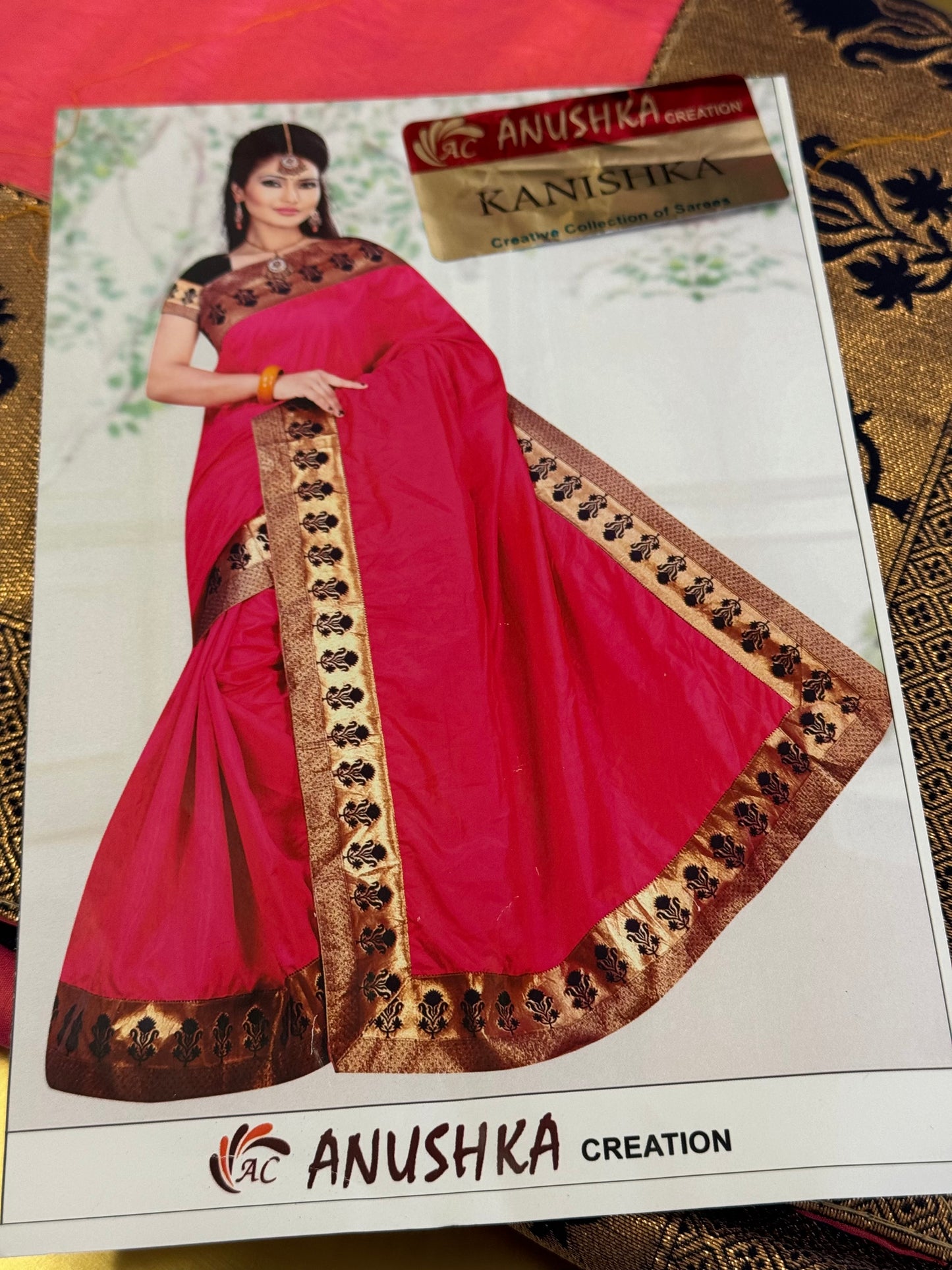 Sana Silk 1