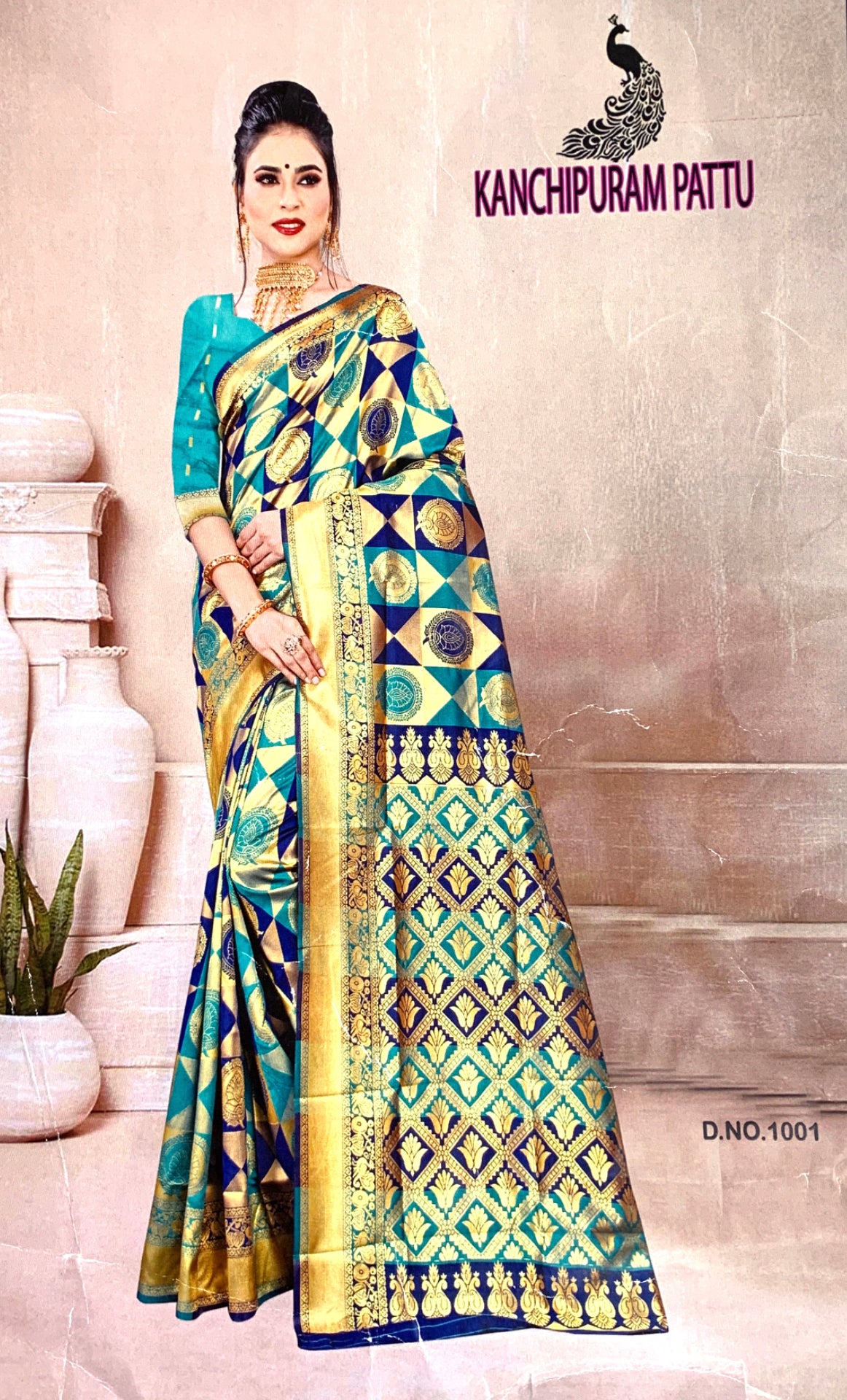 Pattu Saree