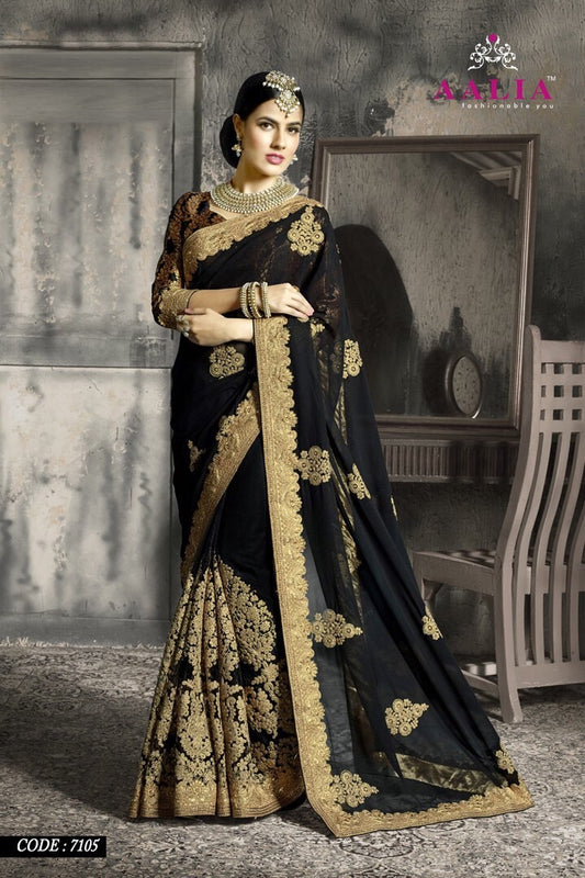 Designer Saree