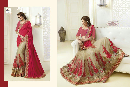 Designer Saree for Reception