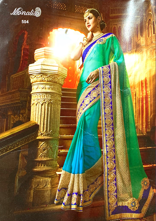 Designer Saree