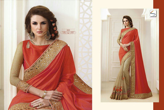 Designer Saree for Reception