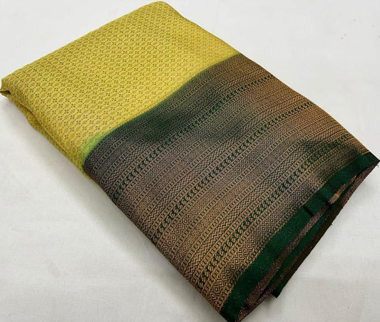Kubera Pattu
